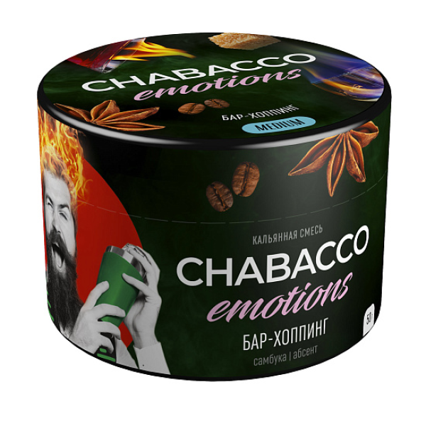 Смесь Chabacco Medium Emotions Bar hopping (Бар хоппинг) 50 гр в Мурманске