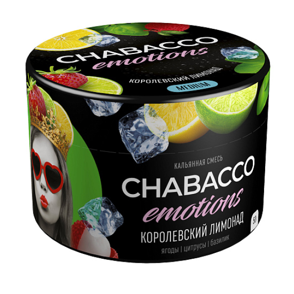 Смесь Chabacco Medium Emotions Royal lemonade (Королевский лимонад) 50 гр в Мурманске