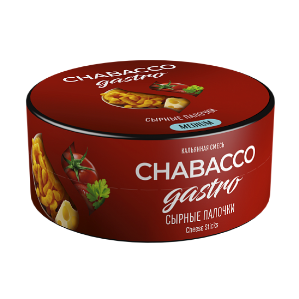 Смесь Chabacco Gastro Cheese sticks (Сырные палочки) 25 гр в Мурманске