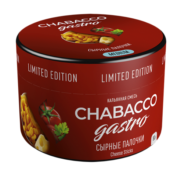 Смесь Chabacco Gastro Cheese sticks (Сырные палочки) 50 гр в Мурманске