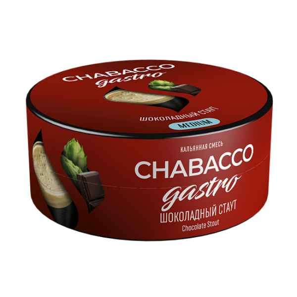 Смесь Chabacco Gastro Chocolate stout (Шоколадный стаут) 25 гр в Мурманске