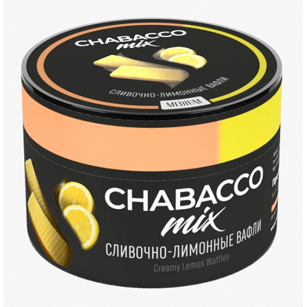 Смесь Chabacco Mix Creamy Lemon Waffles 50 грамм в Мурманске