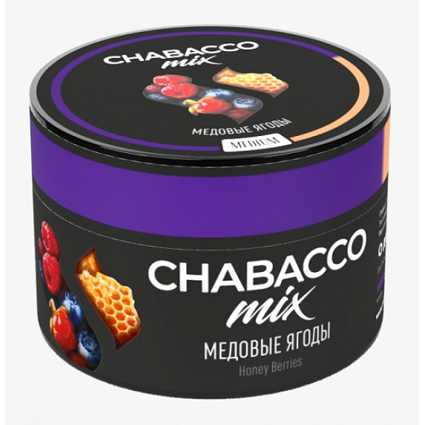 Смесь Chabacco Mix Honey berries 50 грамм в Мурманске