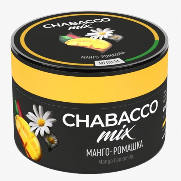 Смесь Chabacco Mix Mango Camomile 50 грамм в Мурманске