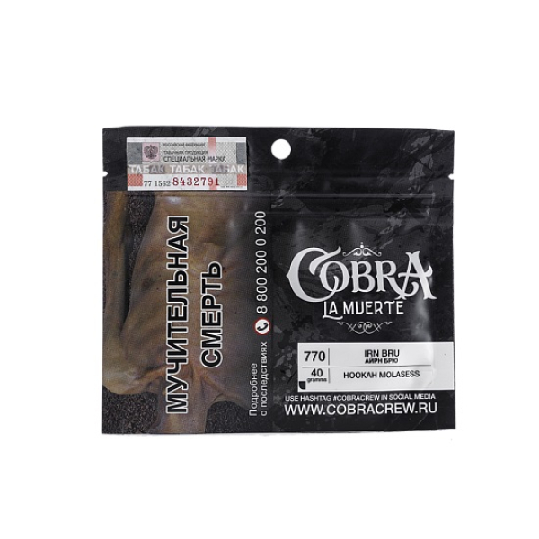 Табак Cobra La Muerte Irn Bru 40 гр в Мурманске