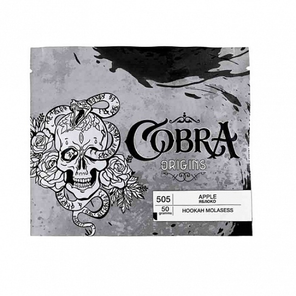 Смесь Cobra Origins Apple 50 гр в Мурманске