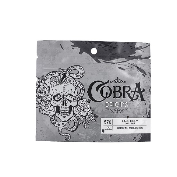 Смесь Cobra Origins Earl Grey 50 гр в Мурманске