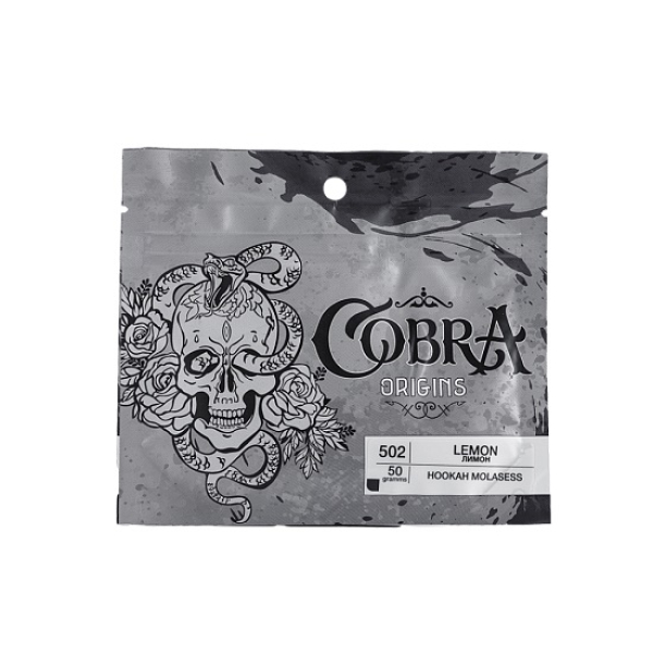 Смесь Cobra Origins Lemon 50 гр в Мурманске