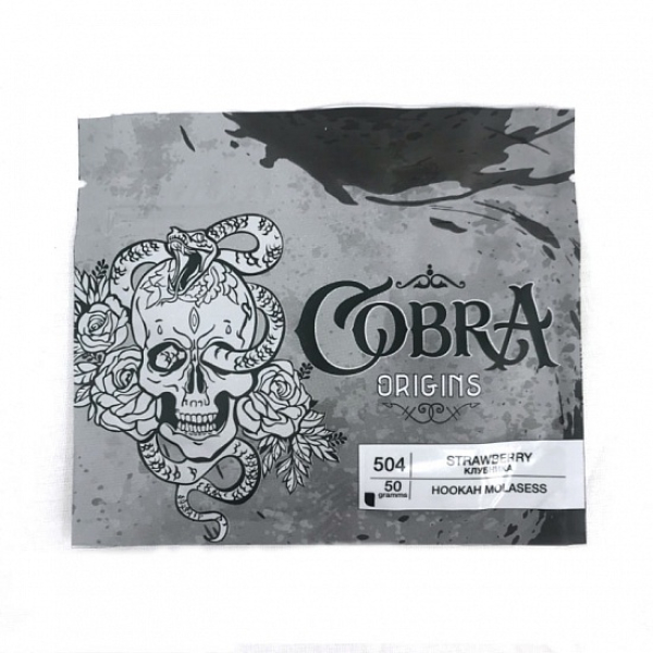 Смесь Cobra Origins Strawberry 50 гр в Мурманске