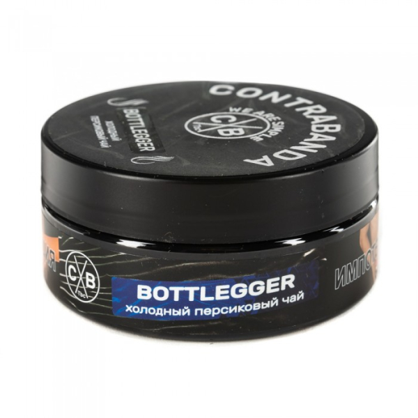 Табак CONTRABANDA Bottlegger (Холодный персиковый чай) 100 гр в Мурманске
