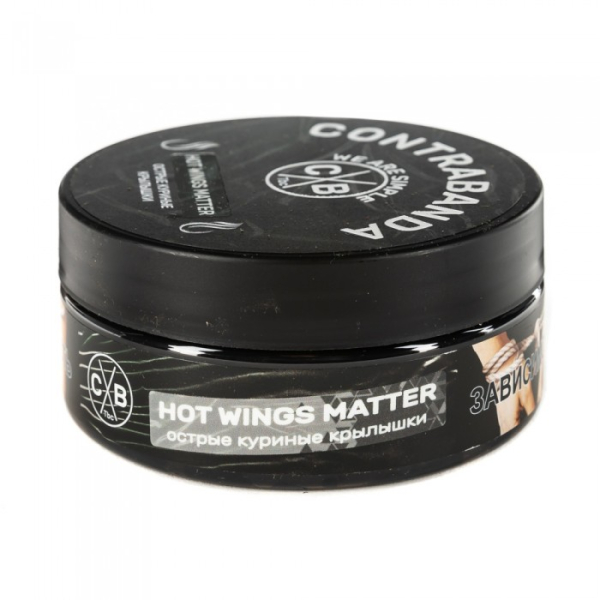 Табак CONTRABANDA Hot Wings matter (Острые Куриные Крылышки) 100 гр в Мурманске