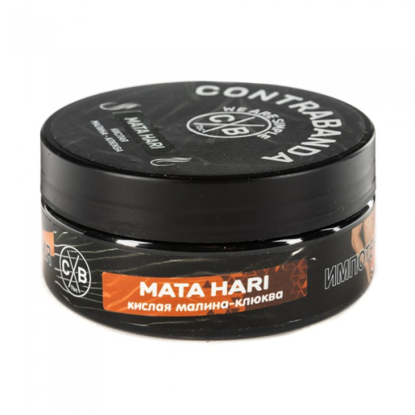 Табак CONTRABANDA Mata Hari (Клюква Малина) 100 гр в Мурманске