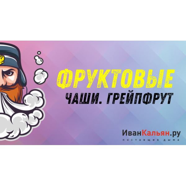Онлайн-курс МИДЛ в Мурманске