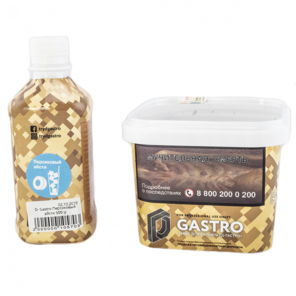 Табак D-Gastro Персиковый айсти 500 грамм в Мурманске