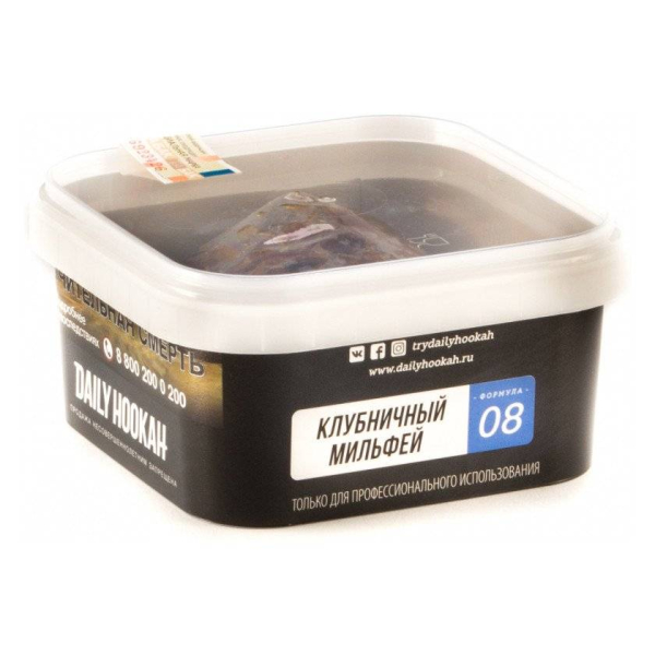 Табак Daily Hookah 08 Клубничный Мильфей 250 грамм в Мурманске
