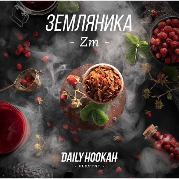 Табак Daily Hookah Земляника 250 грамм в Мурманске