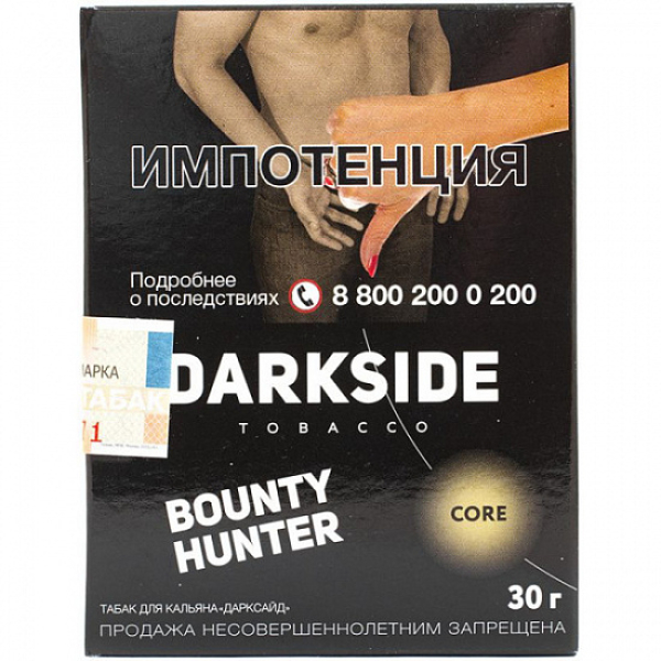 Табак Darkside Core Bounty Hunter 30 грамм в Мурманске