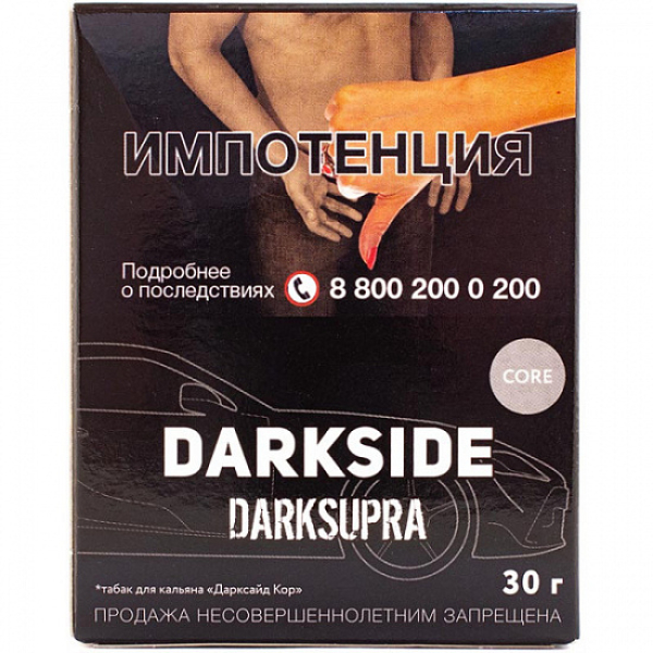 Табак Darkside Core Darksupra 30 грамм в Мурманске