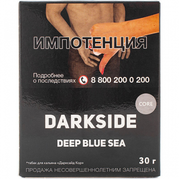 Табак Darkside Core Deep Blue Sea 30 грамм в Мурманске