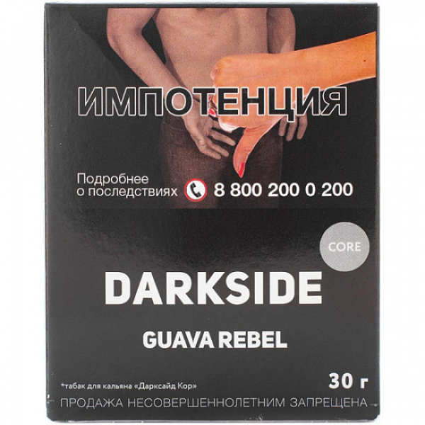Табак Darkside Core Guava Rebel 30 грамм в Мурманске