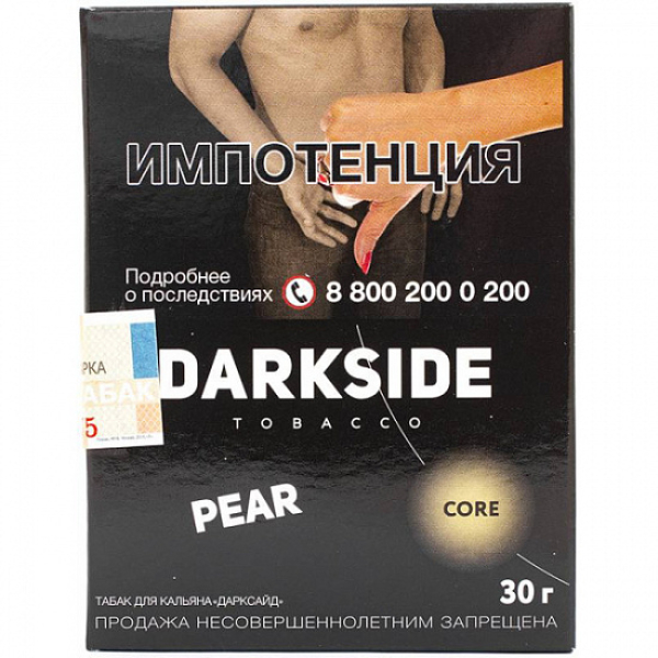 Табак Darkside Core Pear 30 грамм в Мурманске