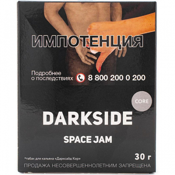 Табак Darkside Core Space Jam 30 грамм в Мурманске