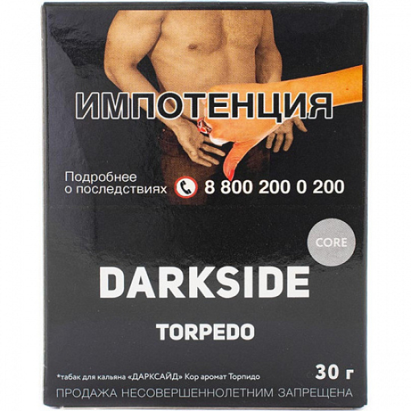 Табак Darkside Core Torpedo 30 грамм в Мурманске