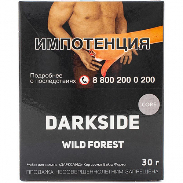 Табак Darkside Core Wild Forest 30 грамм в Мурманске