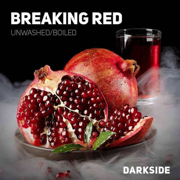 Табак Darkside Medium Breaking Red 250 грамм в Мурманске