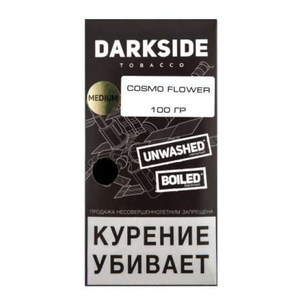 Табак Darkside Core Cosmo Flower 100 грамм в Мурманске