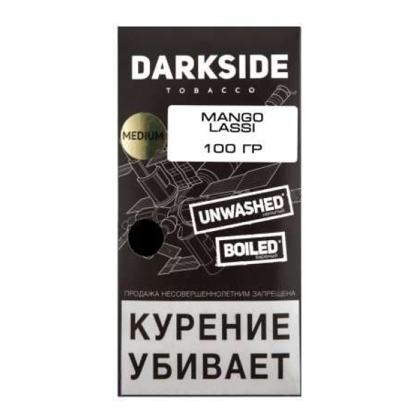 Табак Darkside Core Mango Lassi 100 грамм в Мурманске