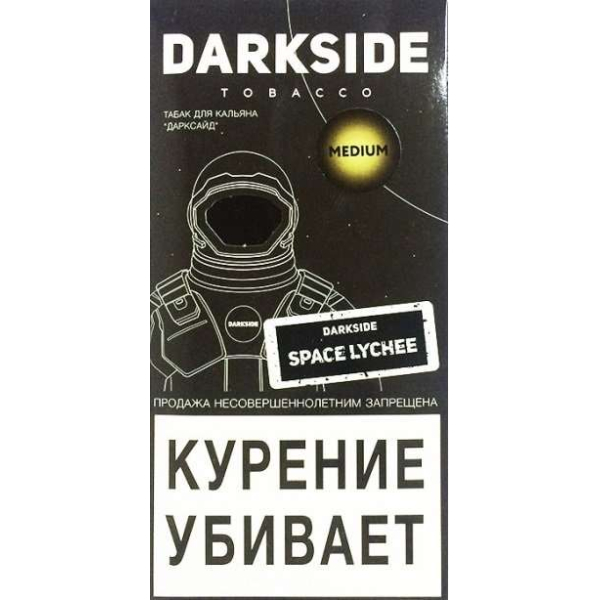 Табак Dark Side Space Lychee 100 грамм в Мурманске