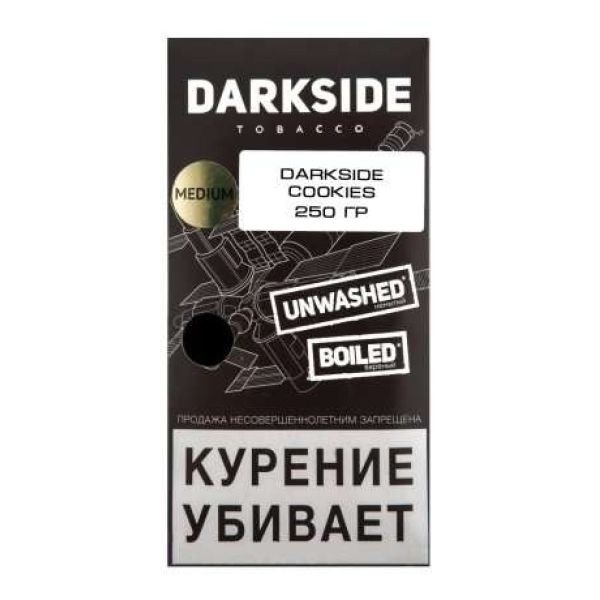Табак Darkside Core Cookies 250 грамм в Мурманске