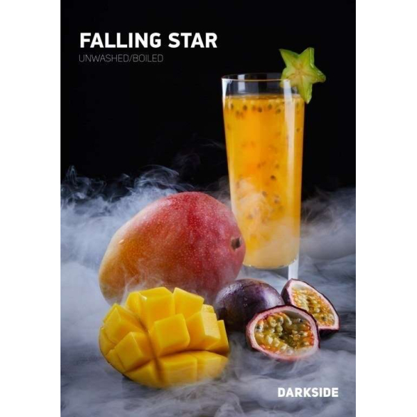 Табак Darkside Falling star Rare 250 грамм в Мурманске