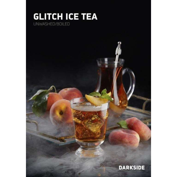 Табак Darkside Glitch ice tea Rare 100 грамм в Мурманске