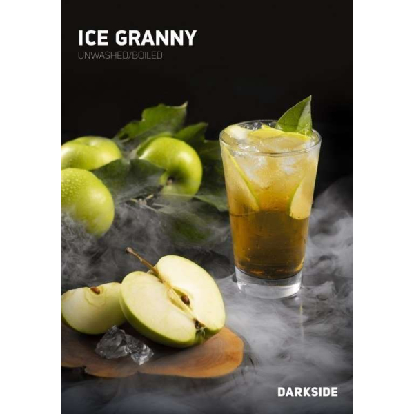 Табак Darkside Ice Granny Rare 100 грамм в Мурманске