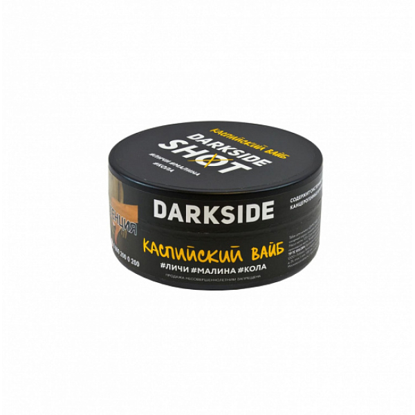 Табак Darkside Shot Каспийский Вайб 120 грамм в Мурманске