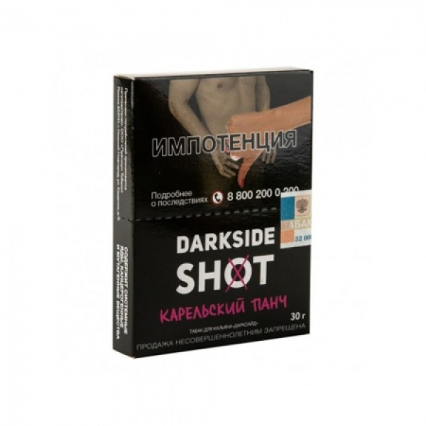 Табак Darkside SHOT Карельский Панч 30 гр в Мурманске
