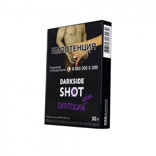 Табак Darkside SHOT Охотский Шейк 30 гр в Мурманске