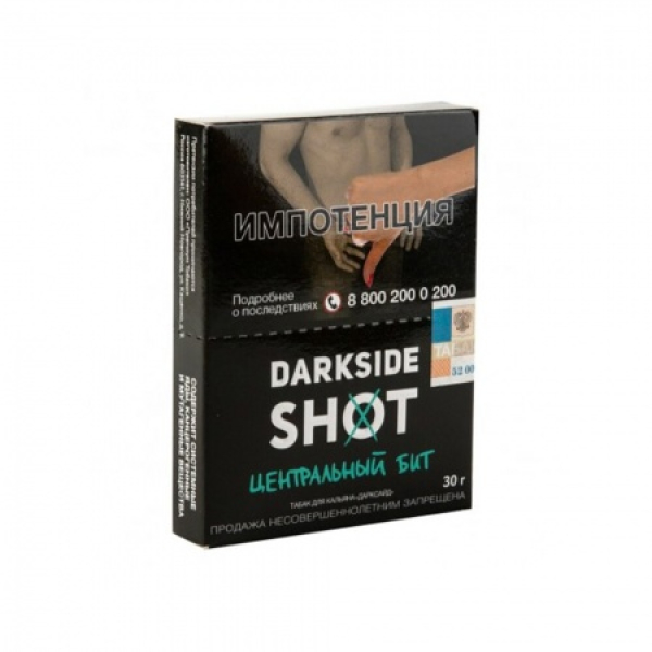 Табак Darkside SHOT Центральный Бит 30 гр в Мурманске