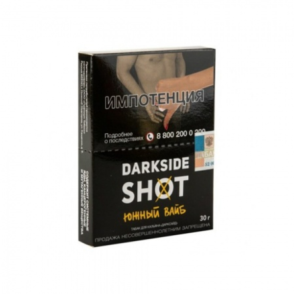 Табак Darkside SHOT Южный Вайб 30 гр в Мурманске