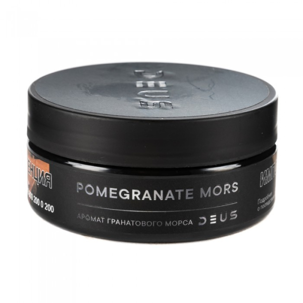 Табак Deus Pomegranate Mors (Гранатовый морс) 100 гр в Мурманске
