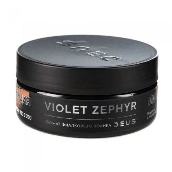 Табак Deus Violet Zephyr (Фиалковый зефир) 100 гр в Мурманске