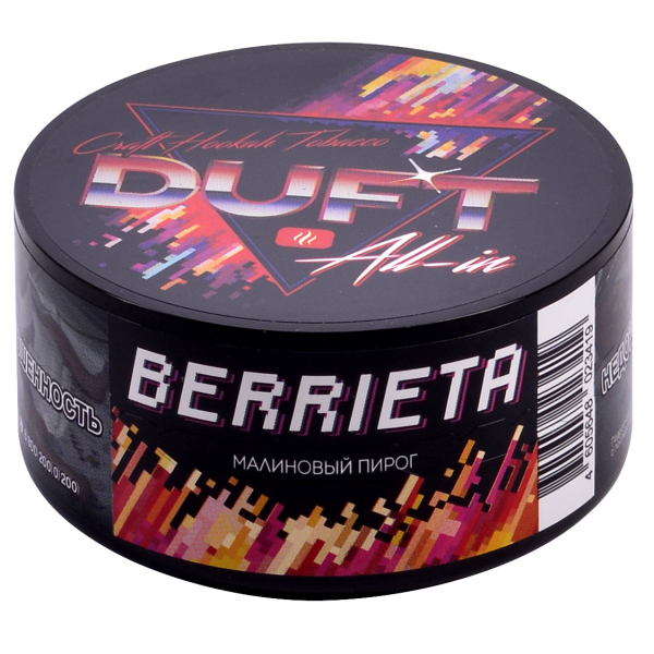 Табак Duft All-In Berrieta 25 грамм в Мурманске