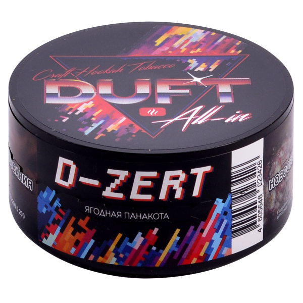 Табак Duft All-In D-Zert 25 грамм в Мурманске