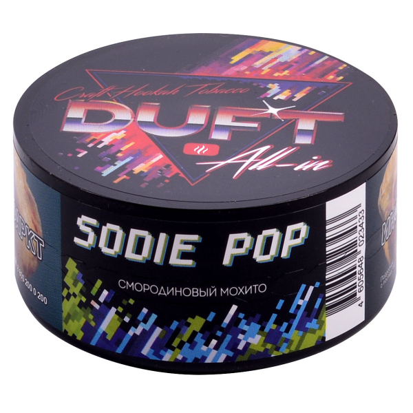 Табак Duft All-In Sodie Pop 25 грамм в Мурманске