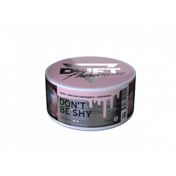 Табак Duft Pheromone Don't Be Shy 25 грамм в Мурманске