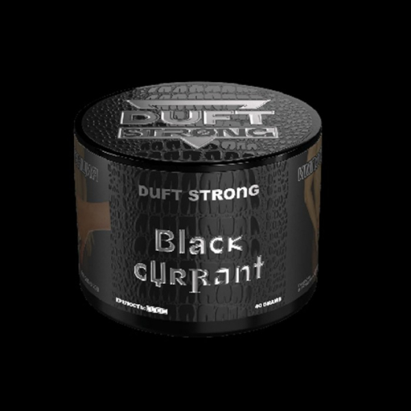 Табак Duft Strong Black Currant (Черная Смородина) 40 гр в Мурманске