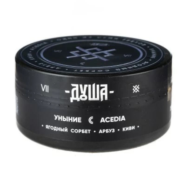 Табак Душа Acedia (Уныние) 100 гр в Мурманске