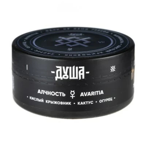 Табак Душа Avaritia (Алчность) 100 гр в Мурманске
